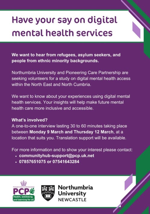 Have your say on digital mental health services